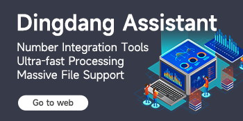 【英文】文章页列表右侧-叮当