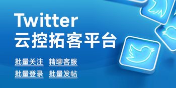 【中文】文章页列表右侧-TW